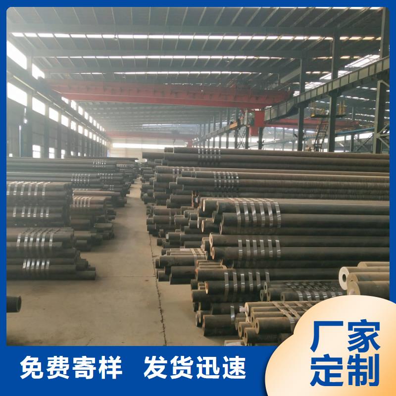 可靠的無(wú)縫鋼管生產(chǎn)廠家
