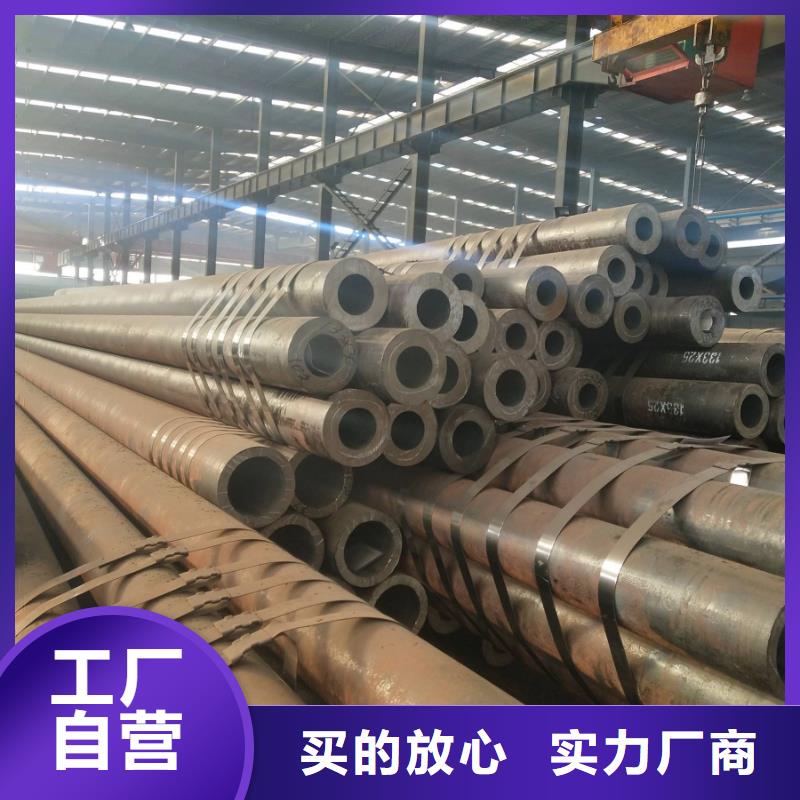 無縫鋼管承接公司