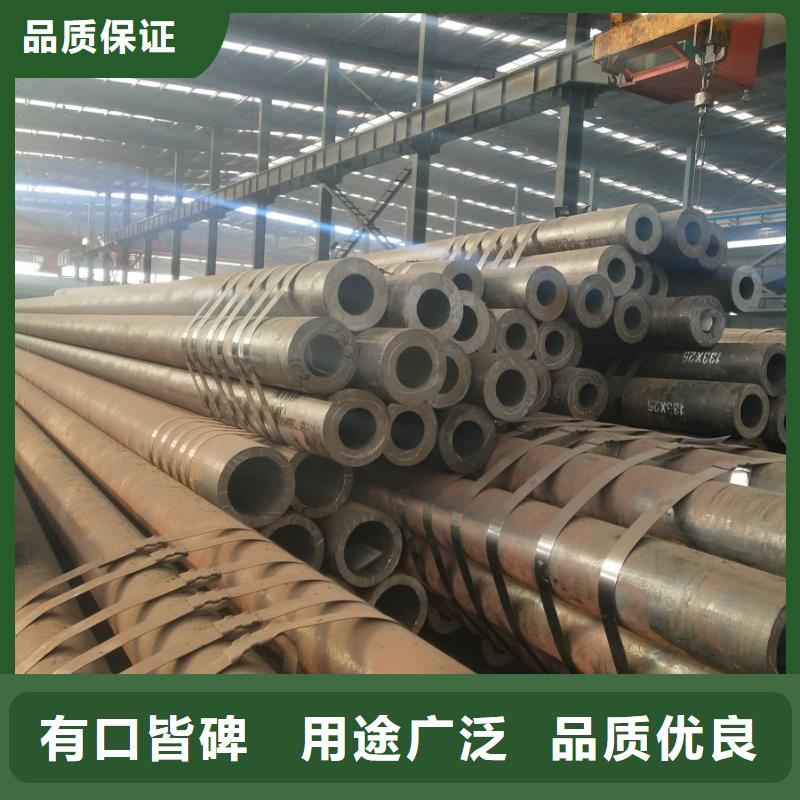 定制無縫鋼管的公司可放心采購