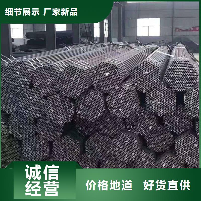 無縫鋼管廠家_無縫鋼管當地公司