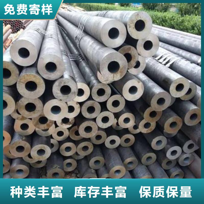 無縫鋼管_無縫鋼管廠家