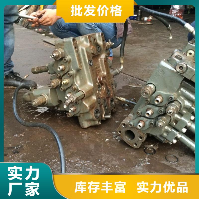 購買2【無中間商】