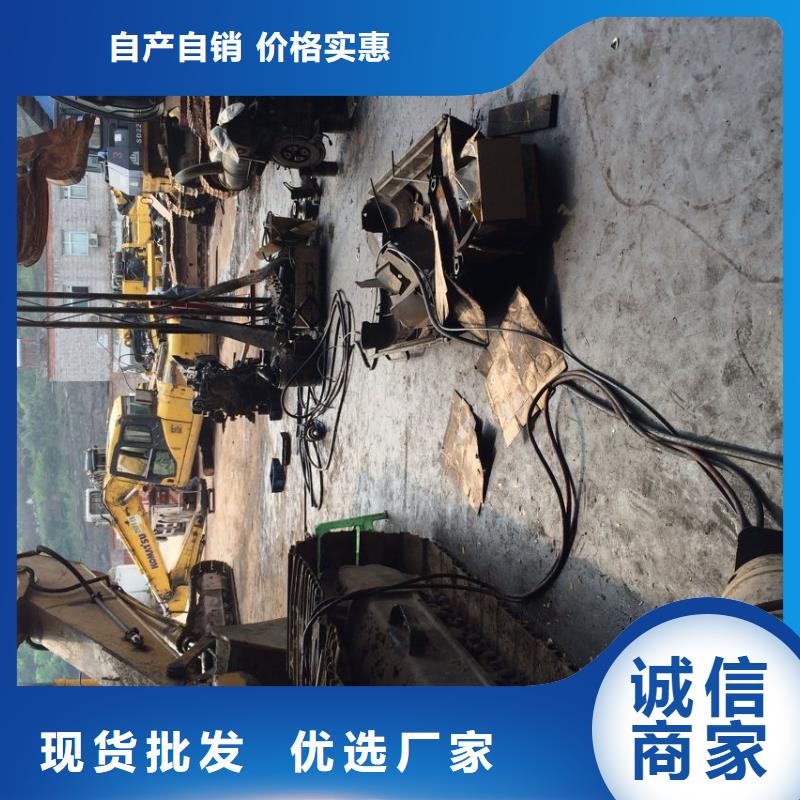 2企業(yè)-價格優(yōu)惠
