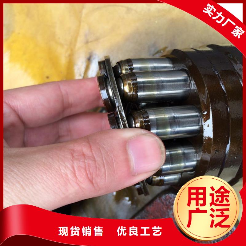 供應批發2-保量