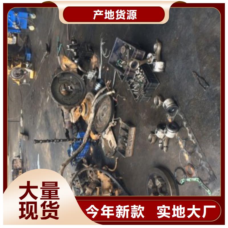 優(yōu)惠的2生產(chǎn)廠家產(chǎn)地源頭好貨