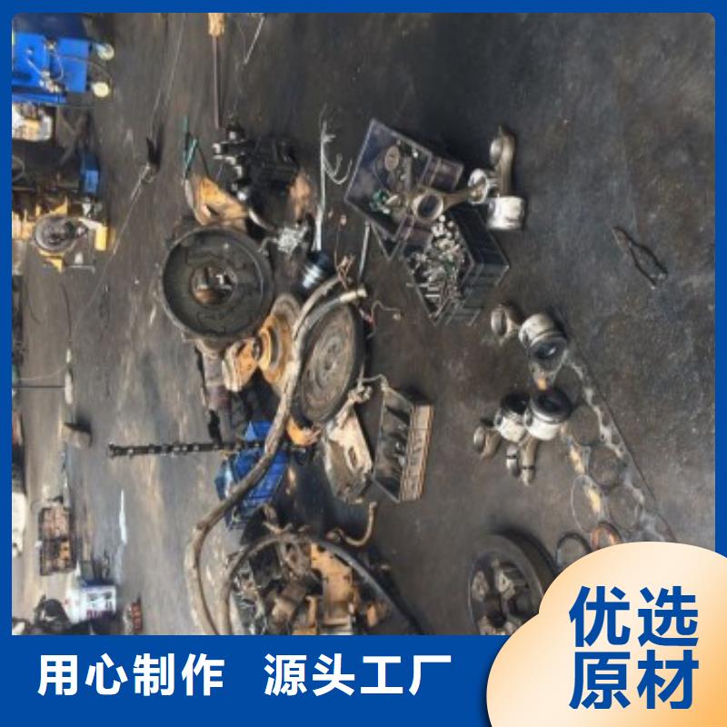 靠譜的2批發商