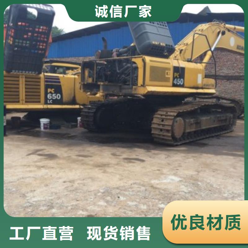 2廠家直供質量看得見