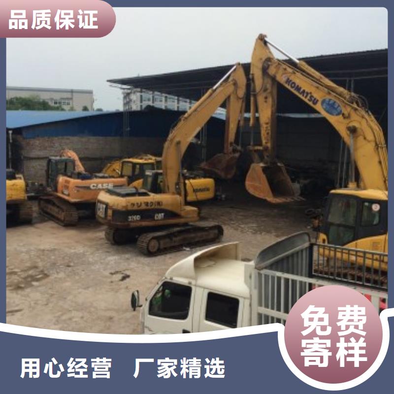 2質量優質