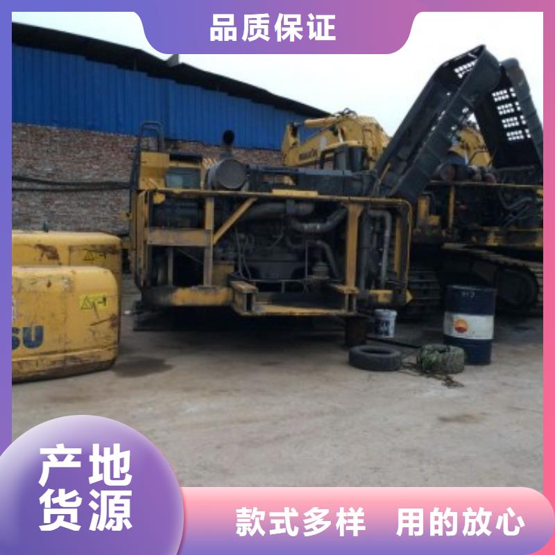 2廠家直供