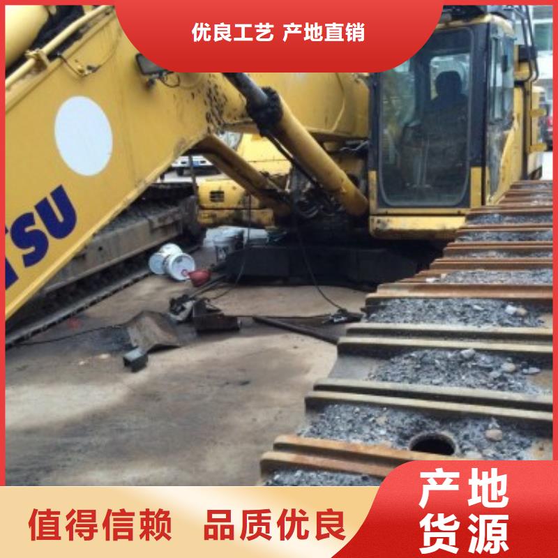 #2#-廠家直銷