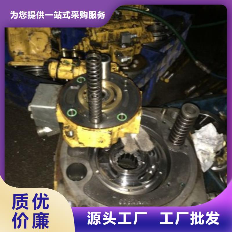 買2選擇實體廠家