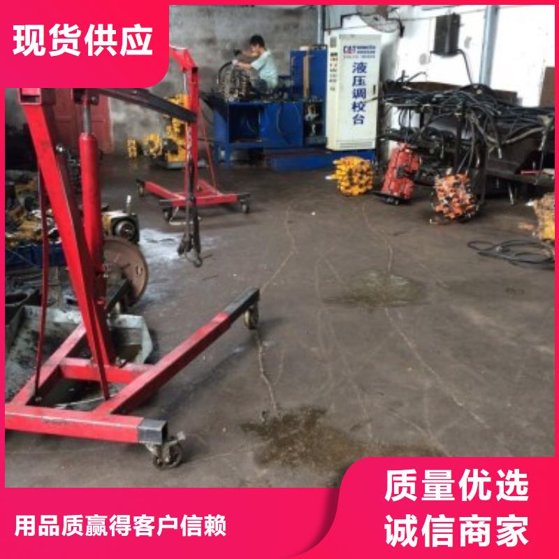2廠家直供