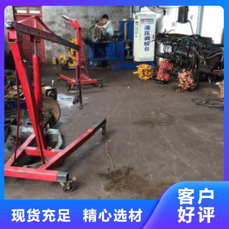 2質量優質