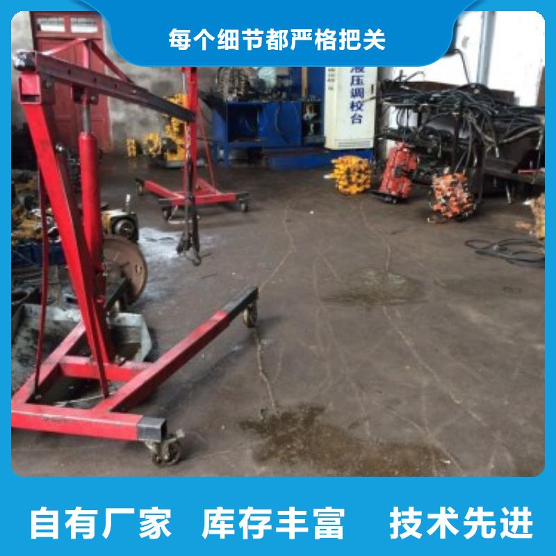 信譽好的2廠家_質(zhì)量保證