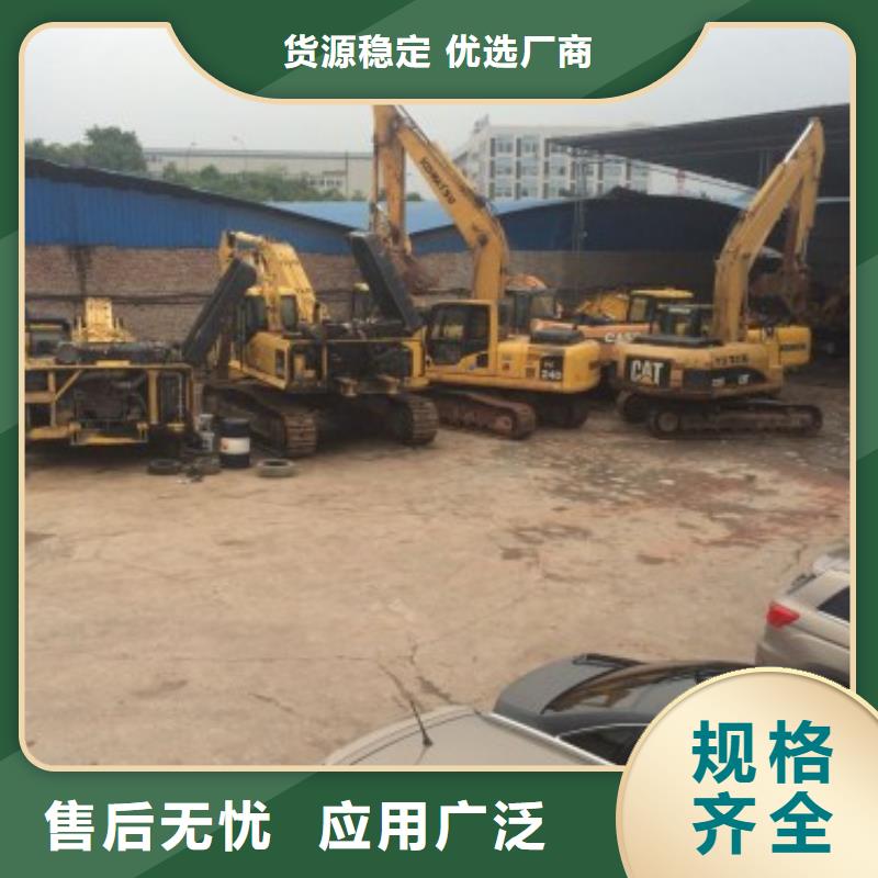2企業-信譽保障