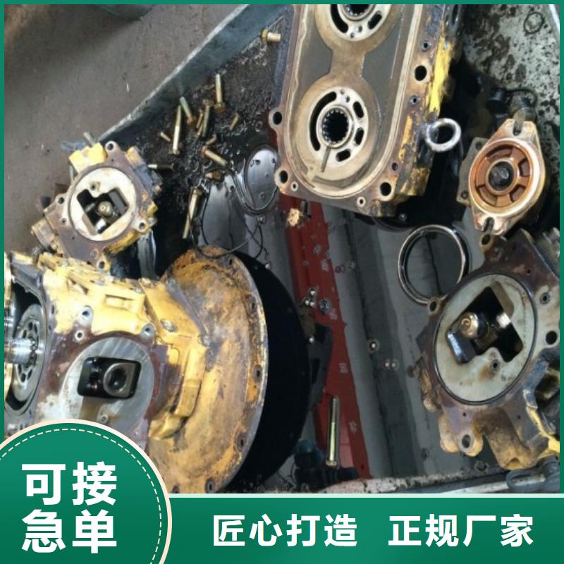 1-本地商家