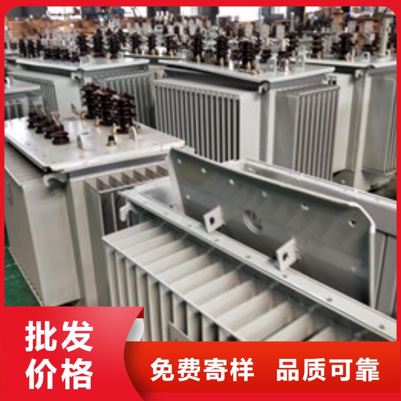 513-來電訂購