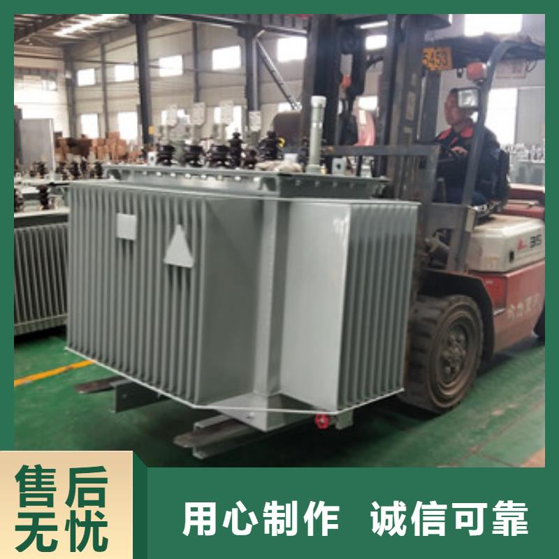 供應(yīng)513_誠信企業(yè)讓客戶買的放心