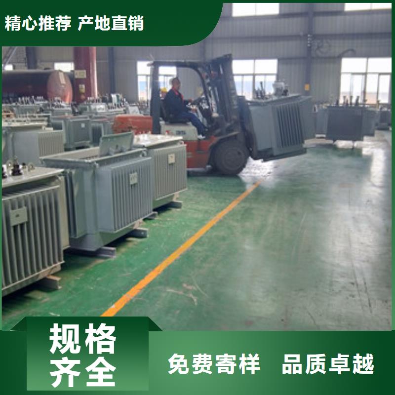 513工廠現貨