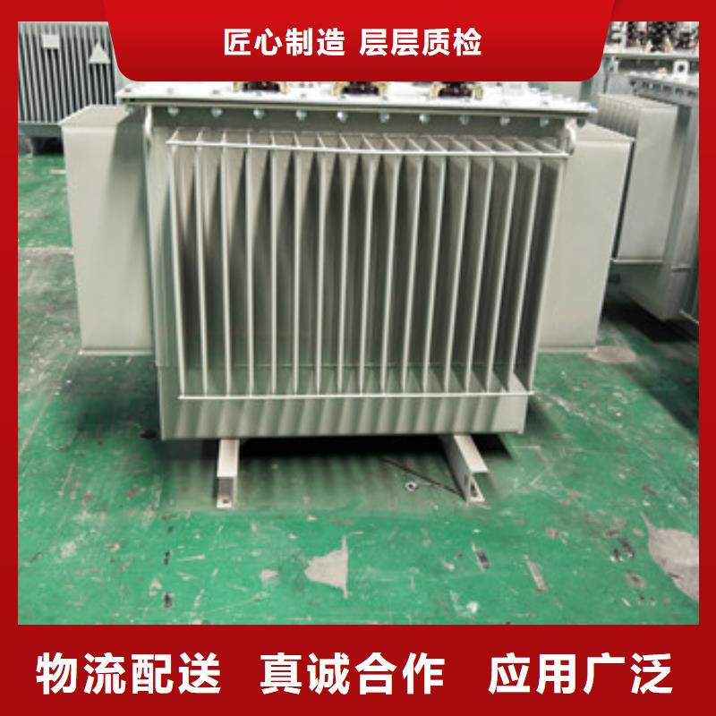 513產品齊全