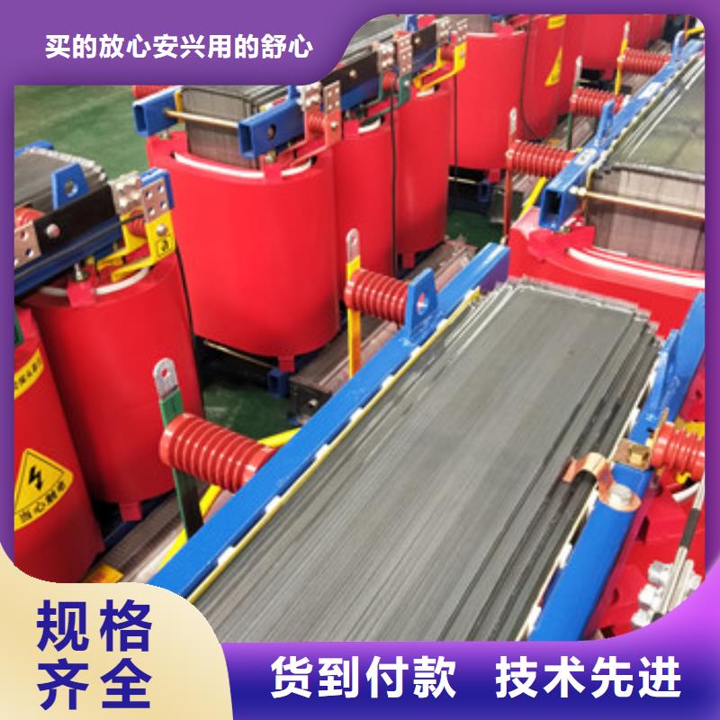 513-513熱銷