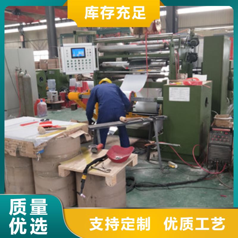 513公司歡迎您