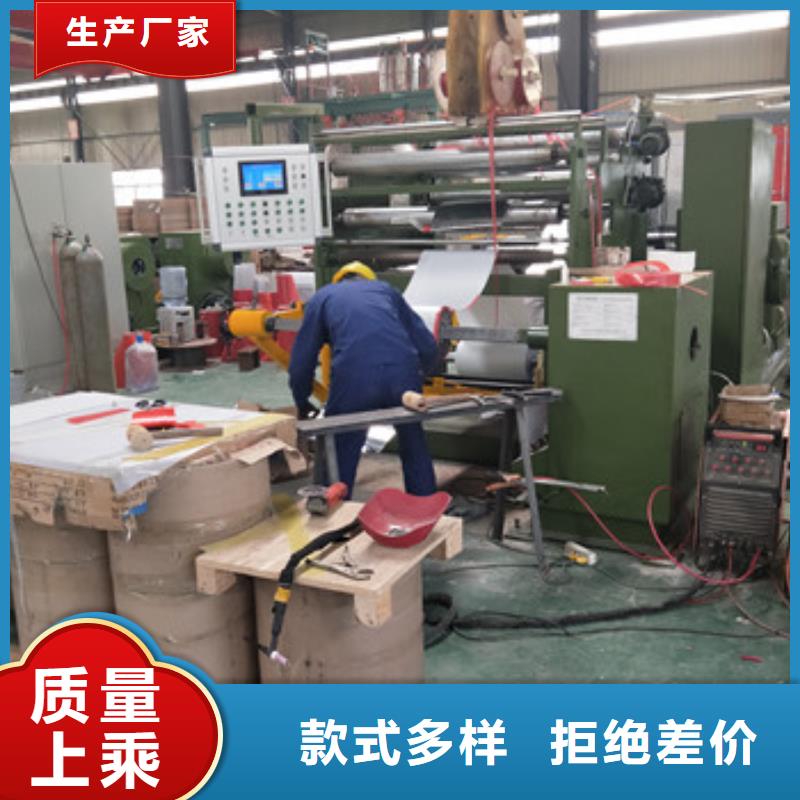 供應(yīng)513的銷售廠家