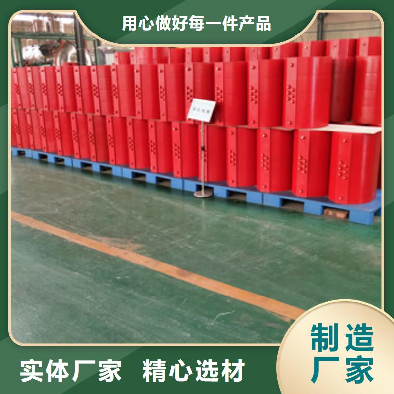 513廠家發貨及時
