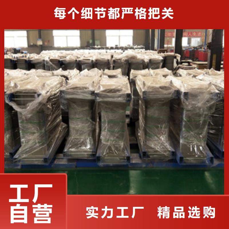 513_讓您放心的選擇