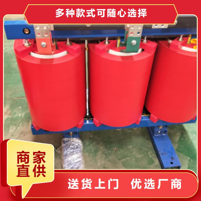 513合作廠家