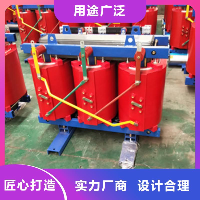 生產513_品牌廠家
