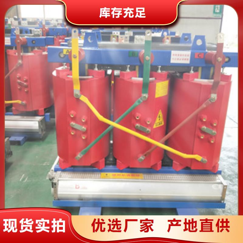 513品牌廠家-放心選購
