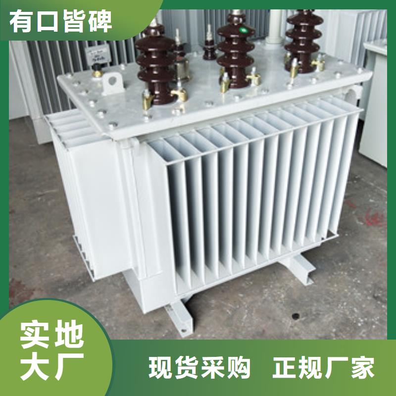 買干式變壓器【無中間商】工廠認證