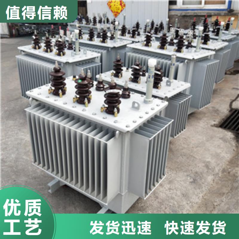 專業銷售干式變壓器廠家
