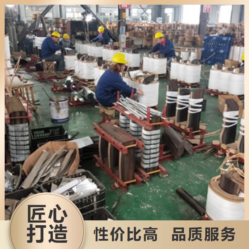 干式變壓器-干式變壓器質量有保障