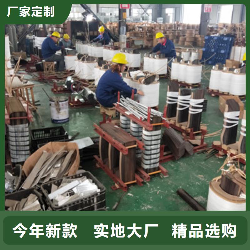 干式變壓器廠家，價廉本地生產廠家