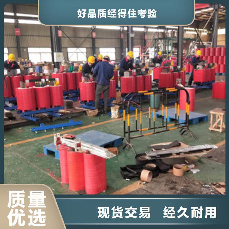 供應干式變壓器 干式變壓器批發