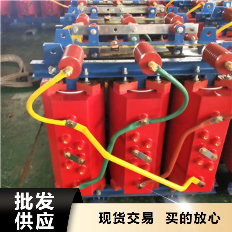 干式變壓器就是好