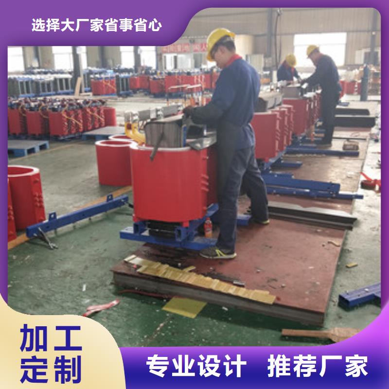 干式變壓器熱賣(mài)中