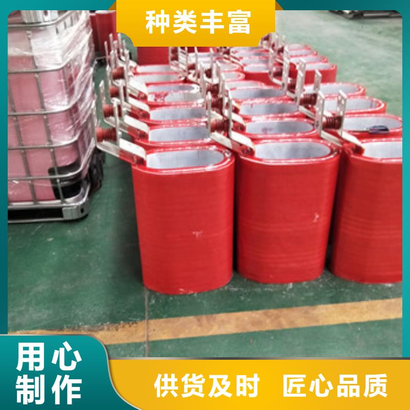 干式變壓器就是好