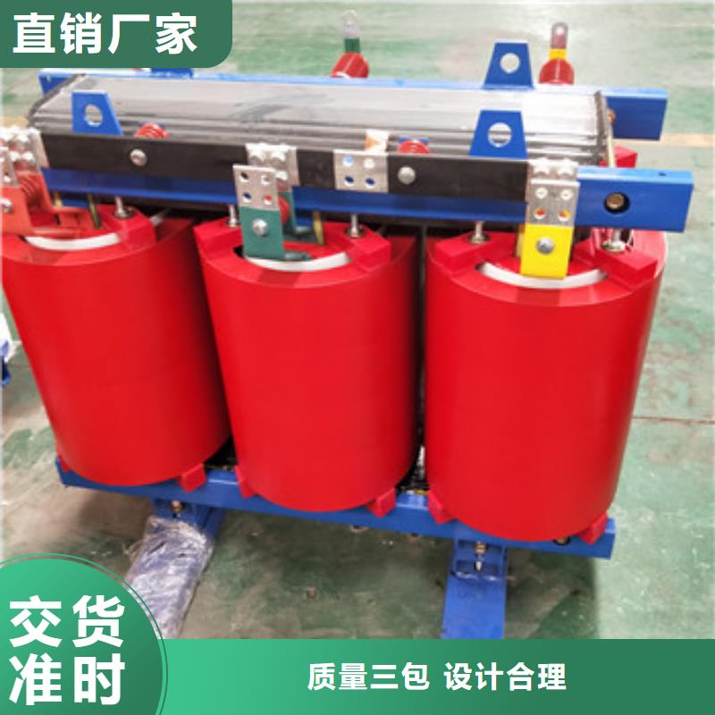 干式變壓器廠家新報價