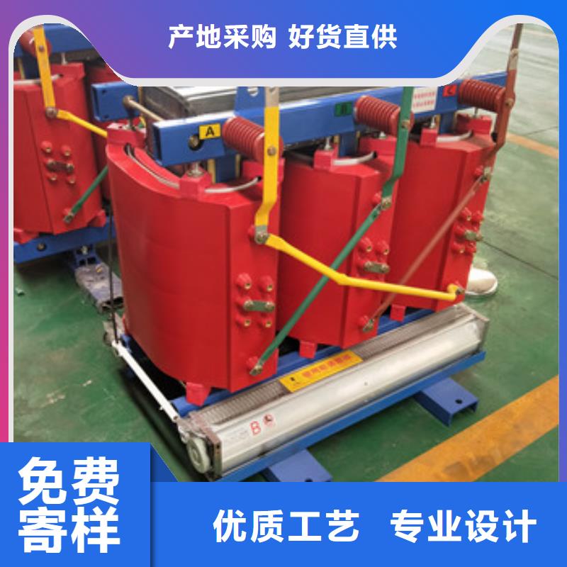 可按需定做干式變壓器的廠家