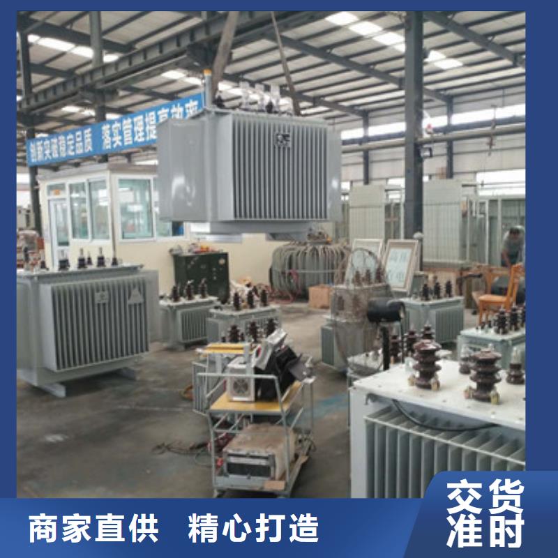 可定制45的廠家當?shù)胤?wù)商