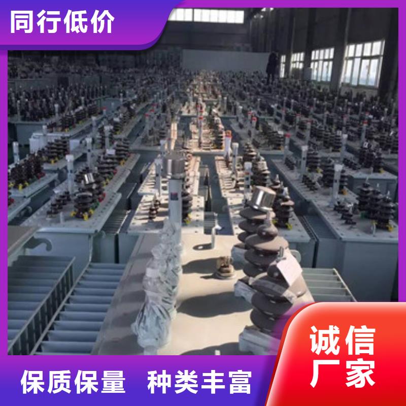 45詳情電話咨詢價格實惠