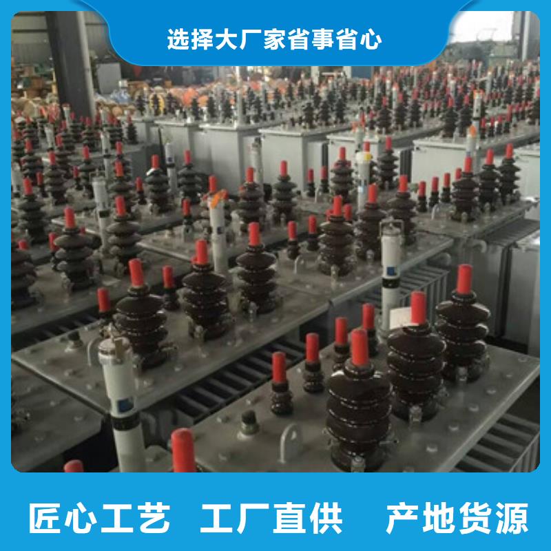 45品牌保證