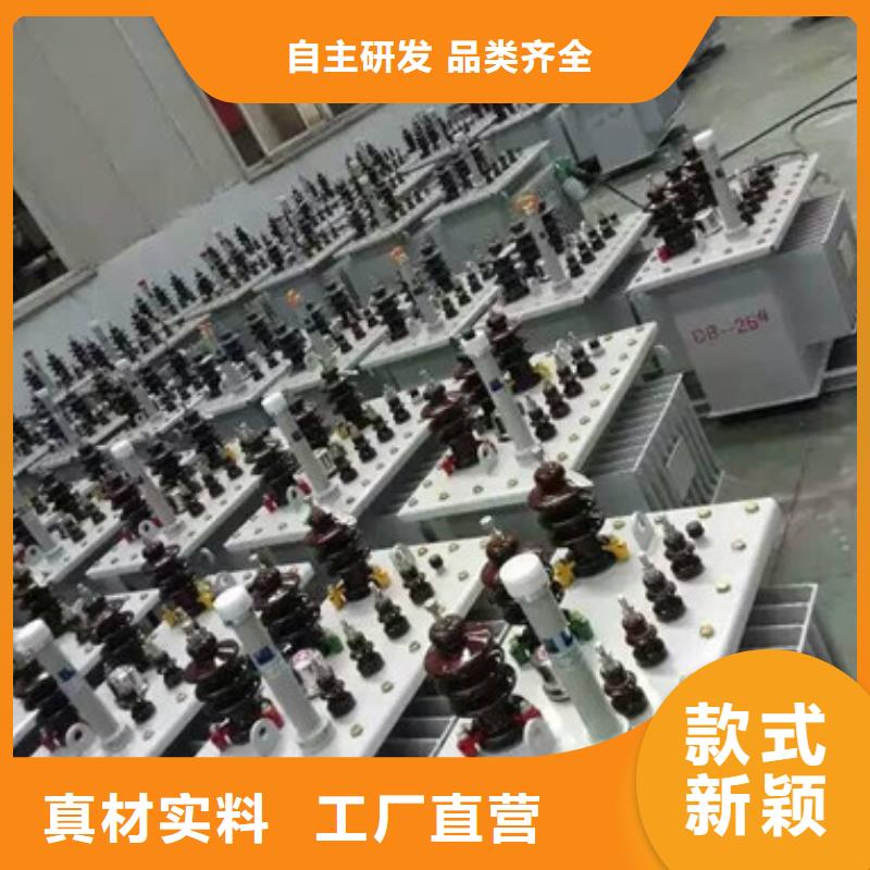 45廠家低價出貨