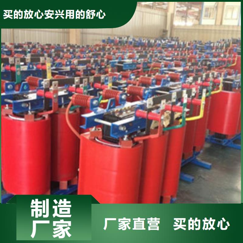 可定制45的廠家