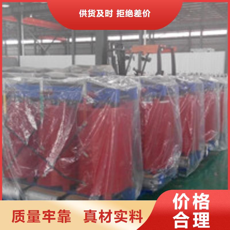 45企業