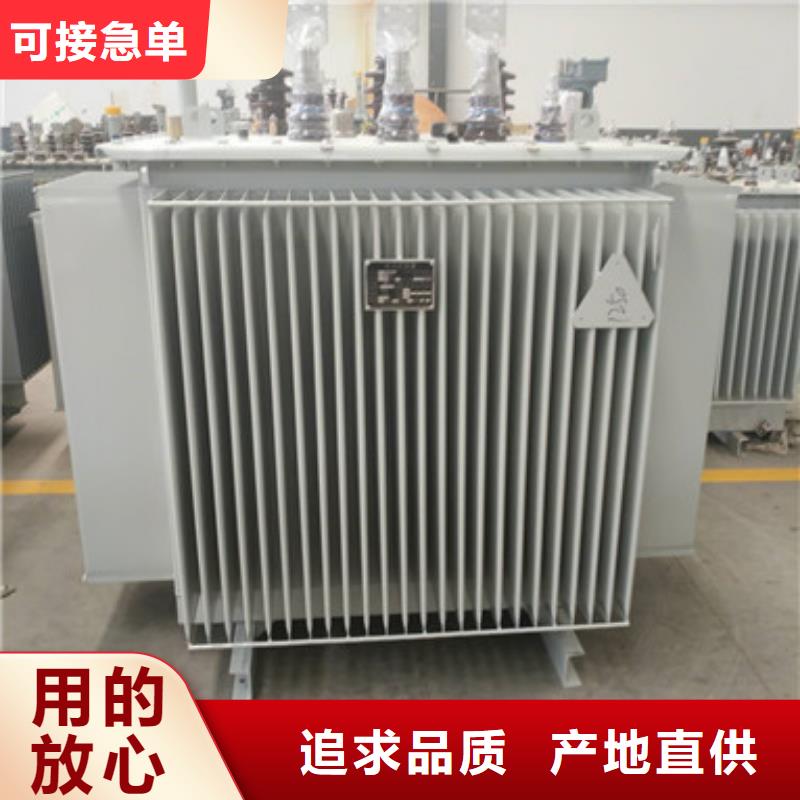 優質46-46廠家
