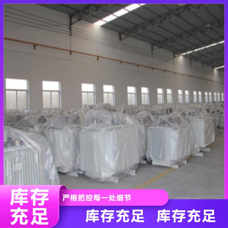 有現(xiàn)貨的46廠家